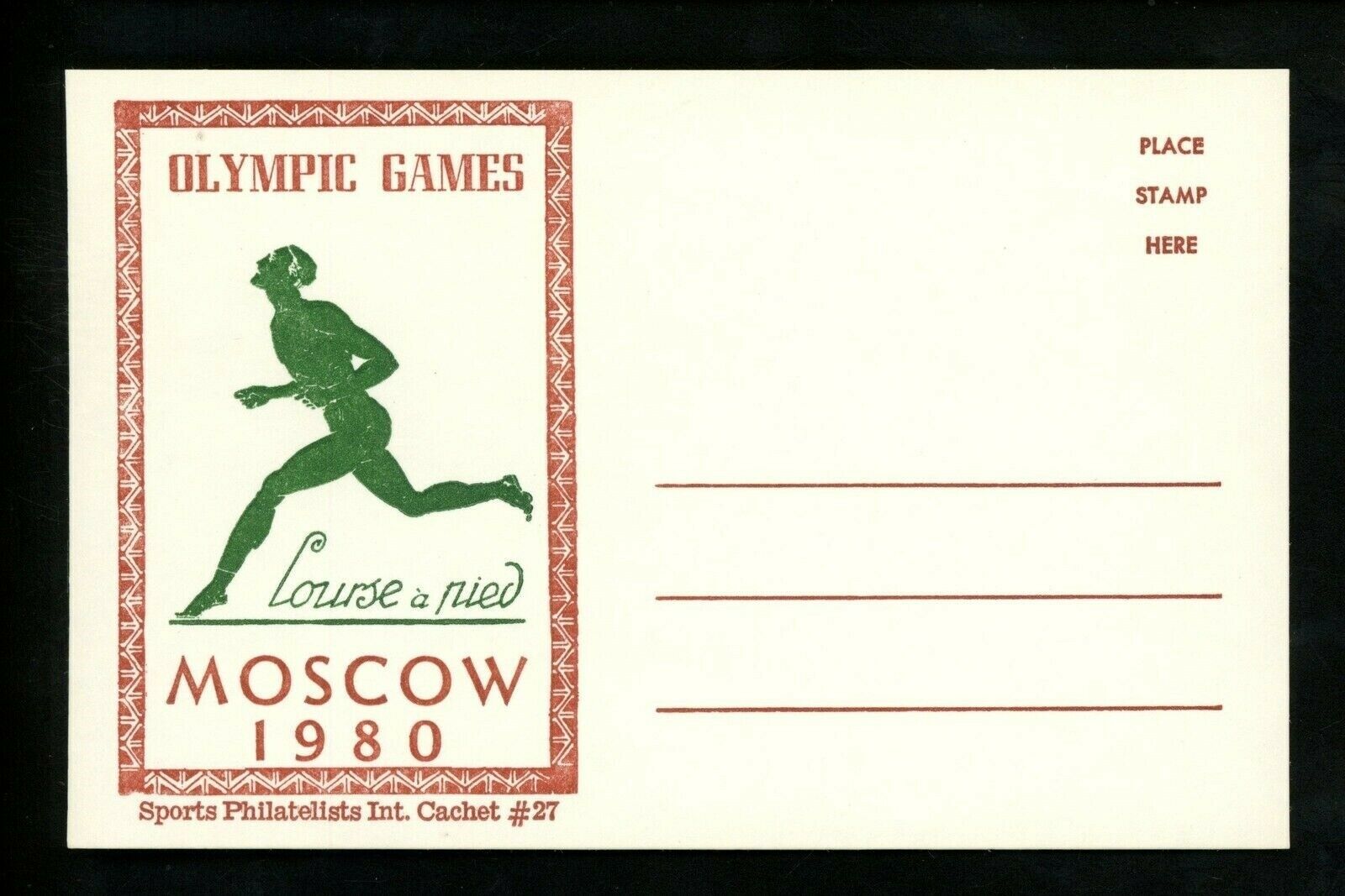 Olympics Postcard Moscow Olympic Games 1980 Russia #27 Track Running